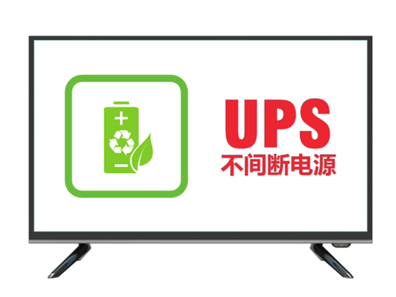 Camping TV